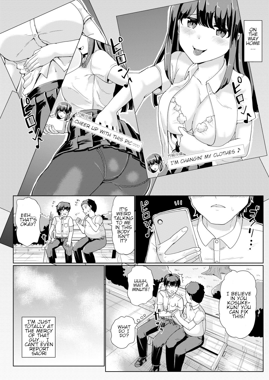 Hentai Manga Comic-A Creepy Old Guy Swaps Bodies With My Girlfriend-Read-13